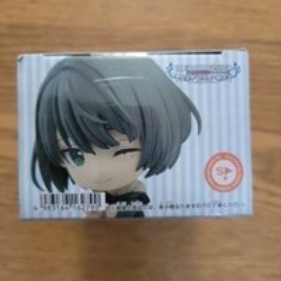 Banpresto The Idolmaster Cinderella Girls Chibikyun Kaede Takagaki Figure - Picture 2 of 6